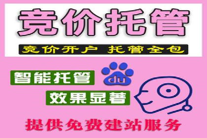 案例解读：今日头条信息流对内容创作者的影响