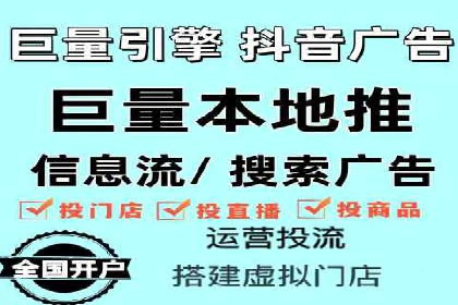 竞价开户推广实战案例精选